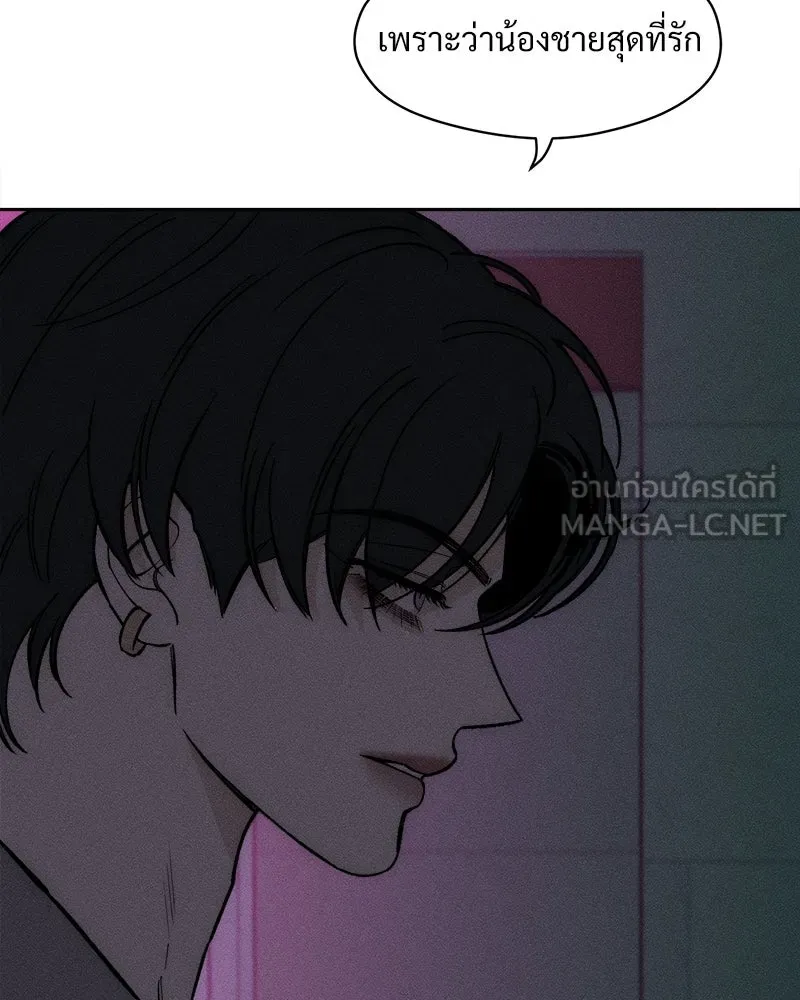 หน้า 153