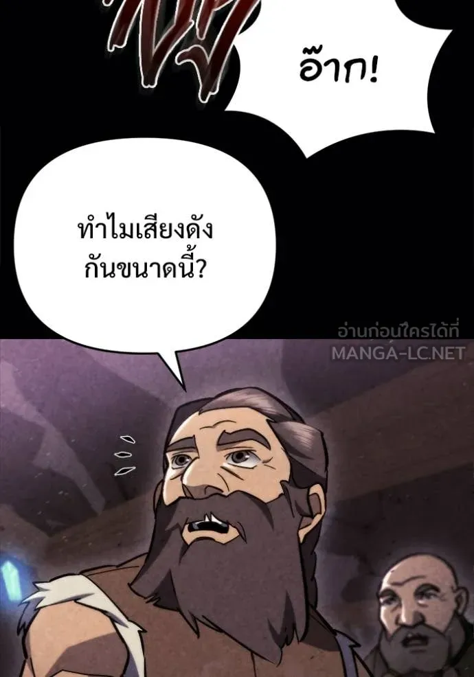 หน้า 115