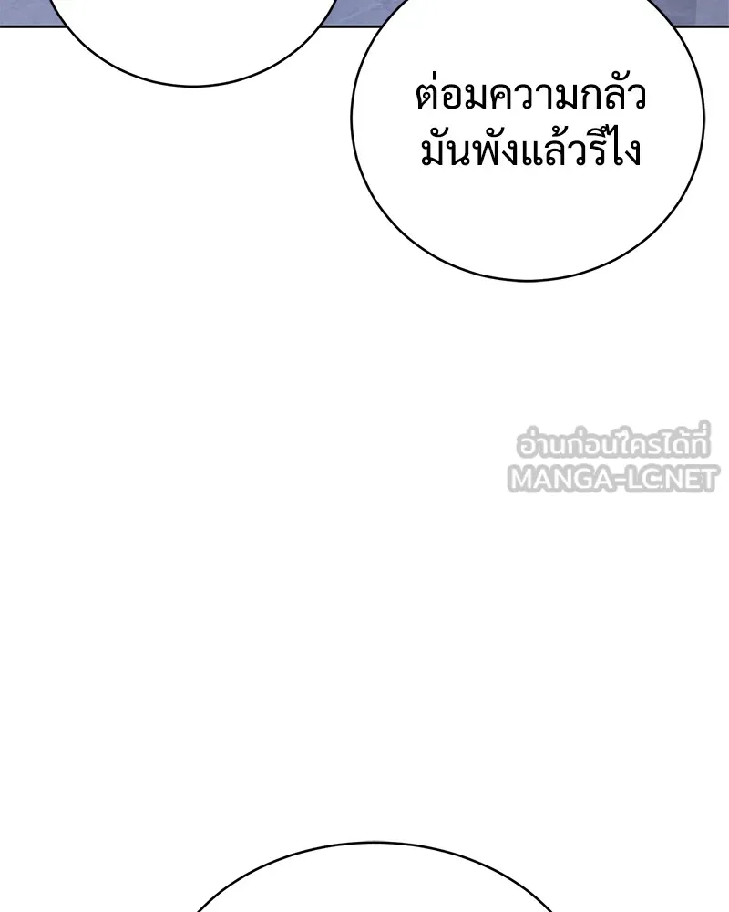 หน้า 162