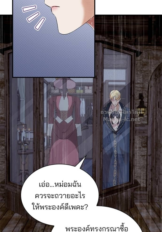 หน้า 99