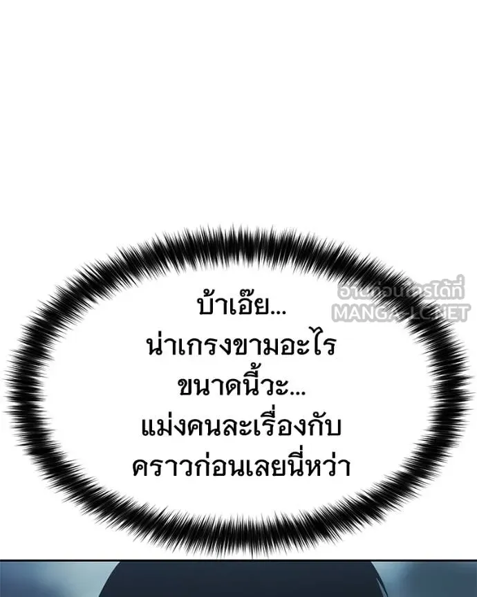 หน้า 168