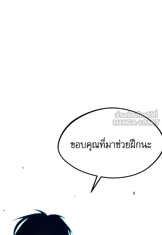 หน้า 102