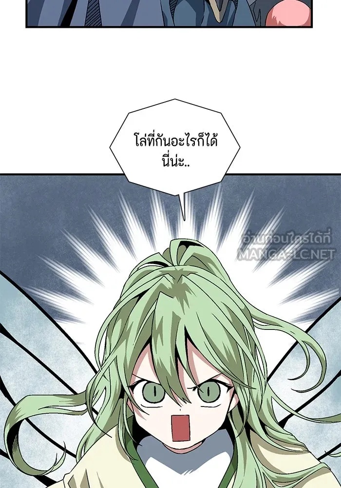 หน้า 78