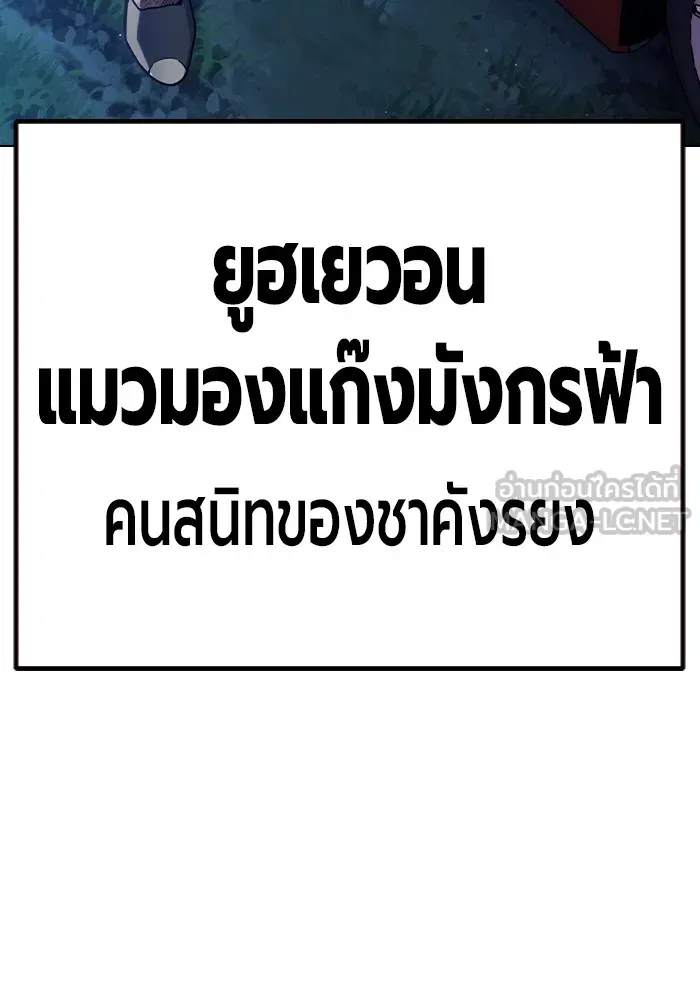 หน้า 204