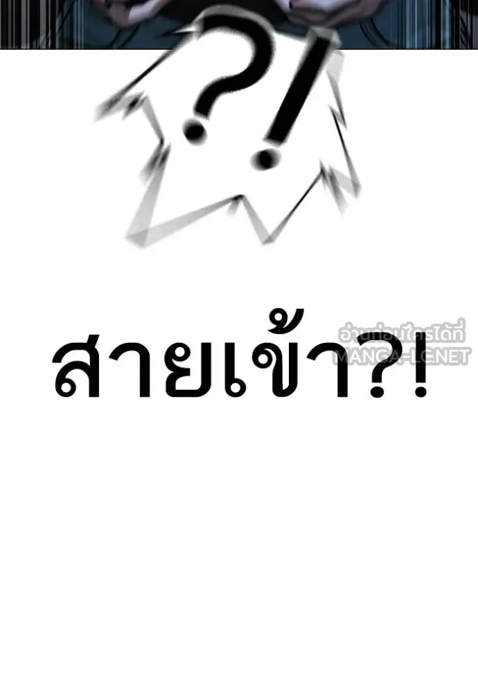 หน้า 114