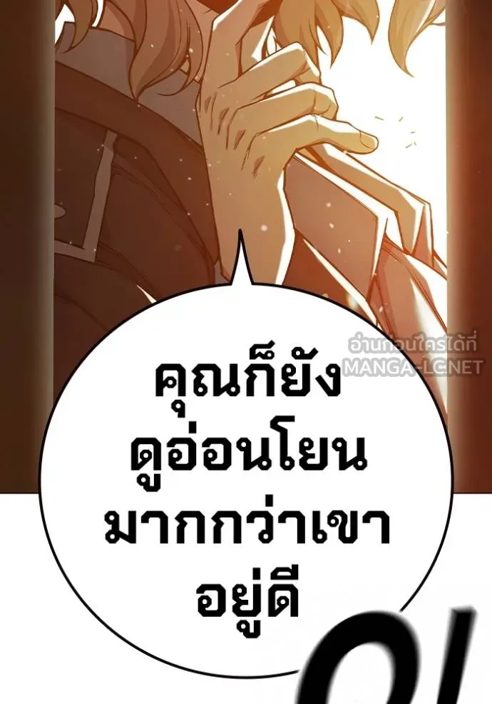หน้า 71