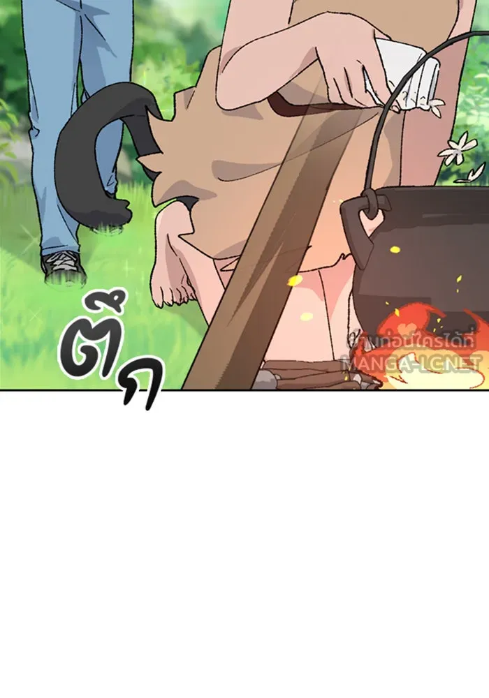 หน้า 96