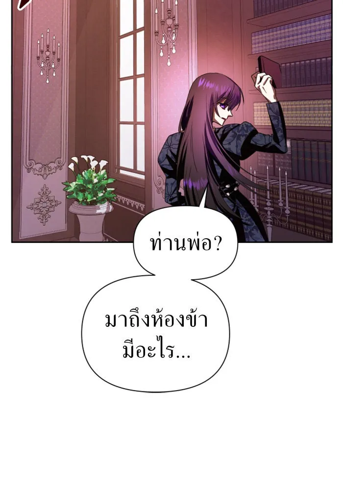 หน้า 145