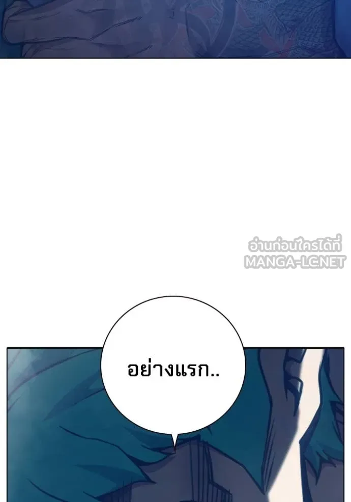 หน้า 89