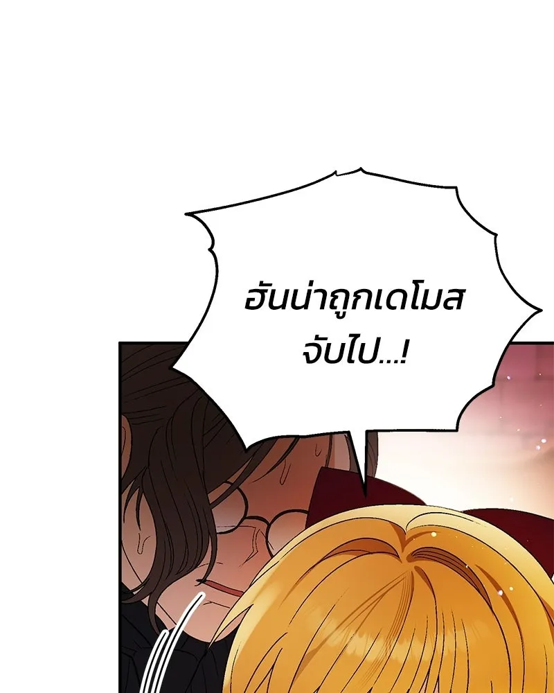 หน้า 125