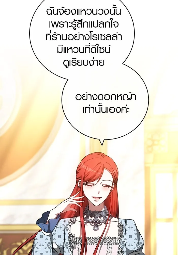หน้า 95