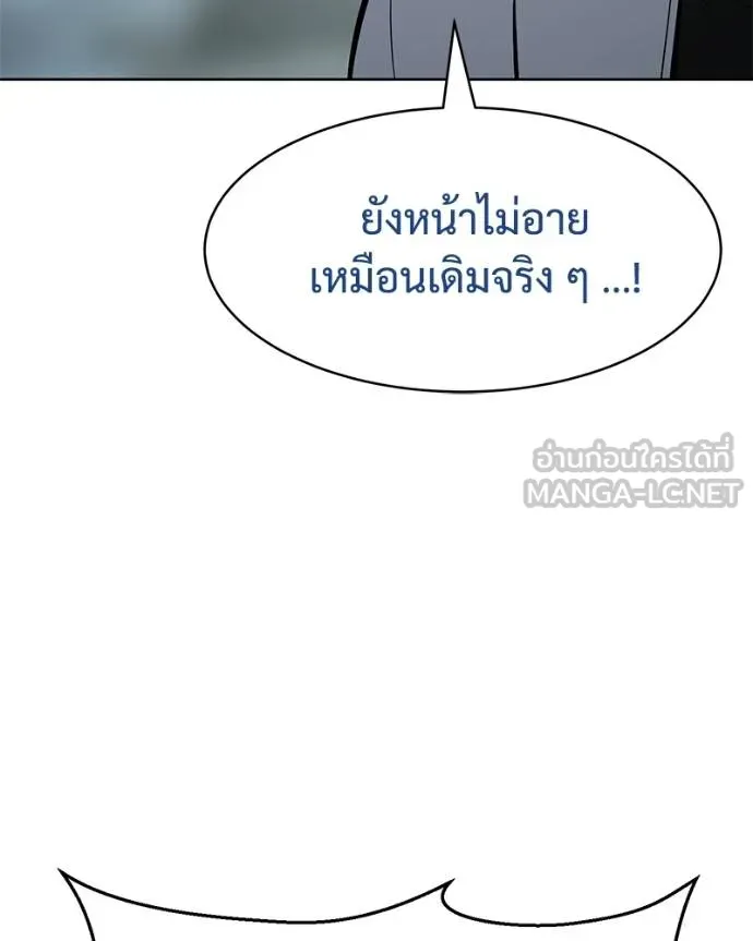 หน้า 178