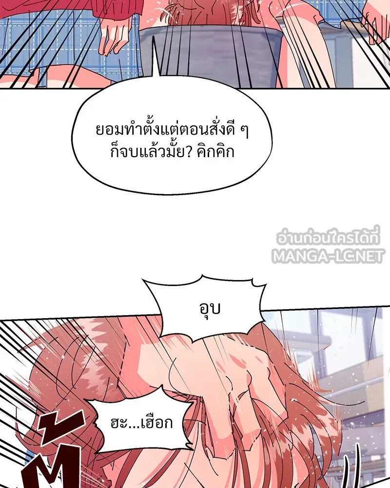 หน้า 123