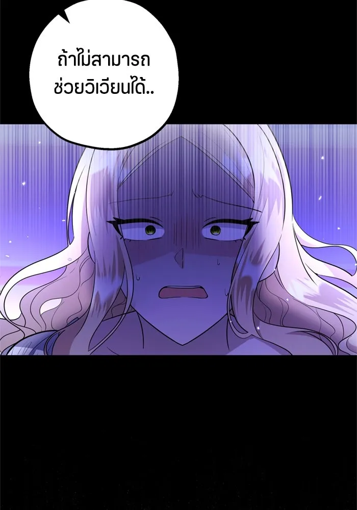 หน้า 119