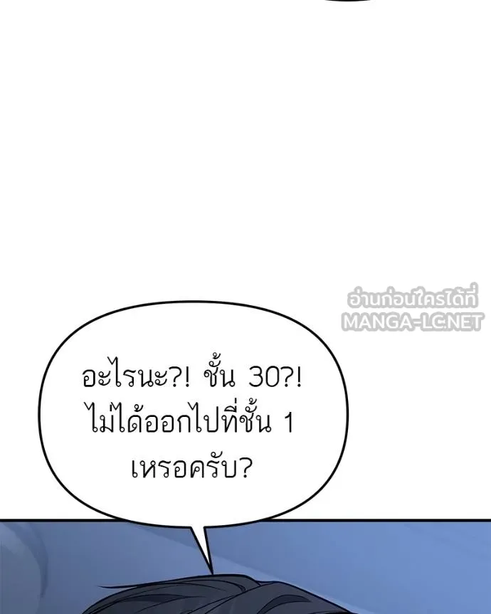 หน้า 183
