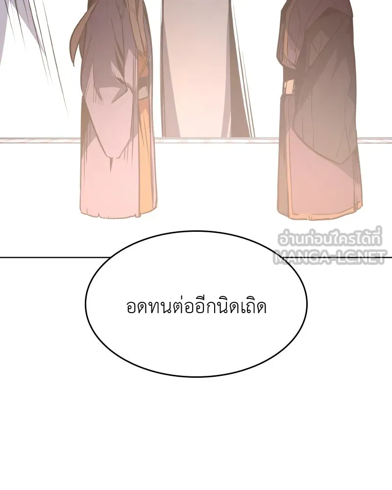 หน้า 228