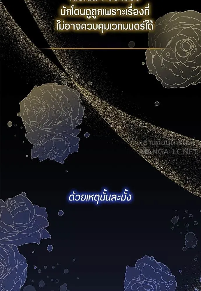 หน้า 129