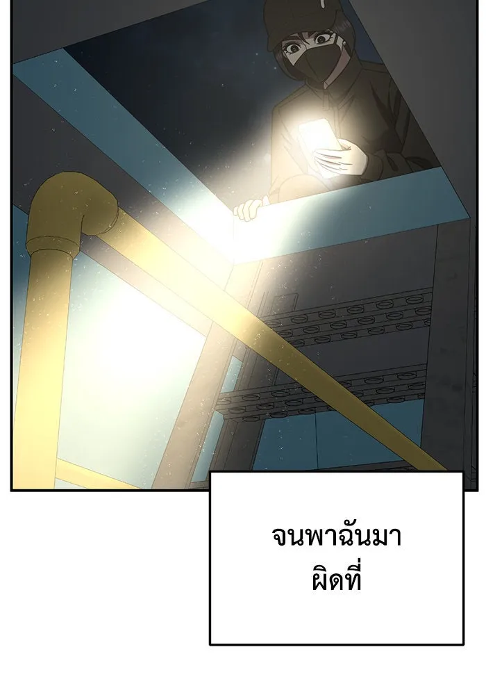 หน้า 128