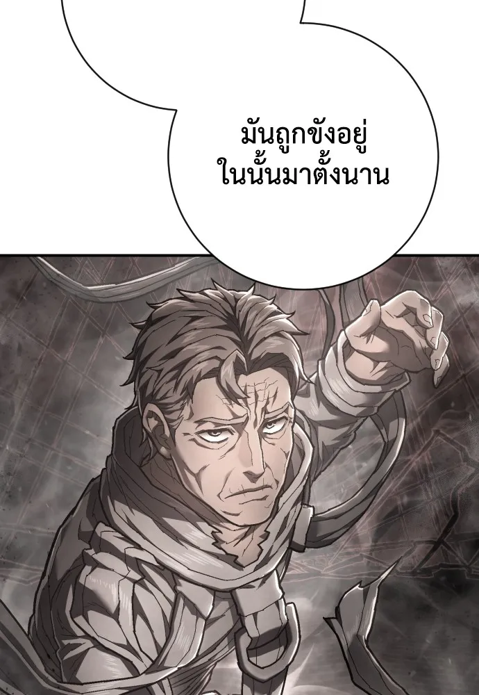 หน้า 125