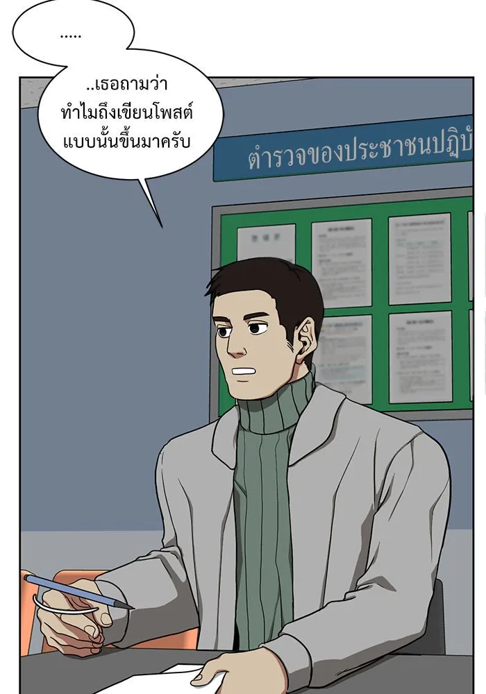 หน้า 155