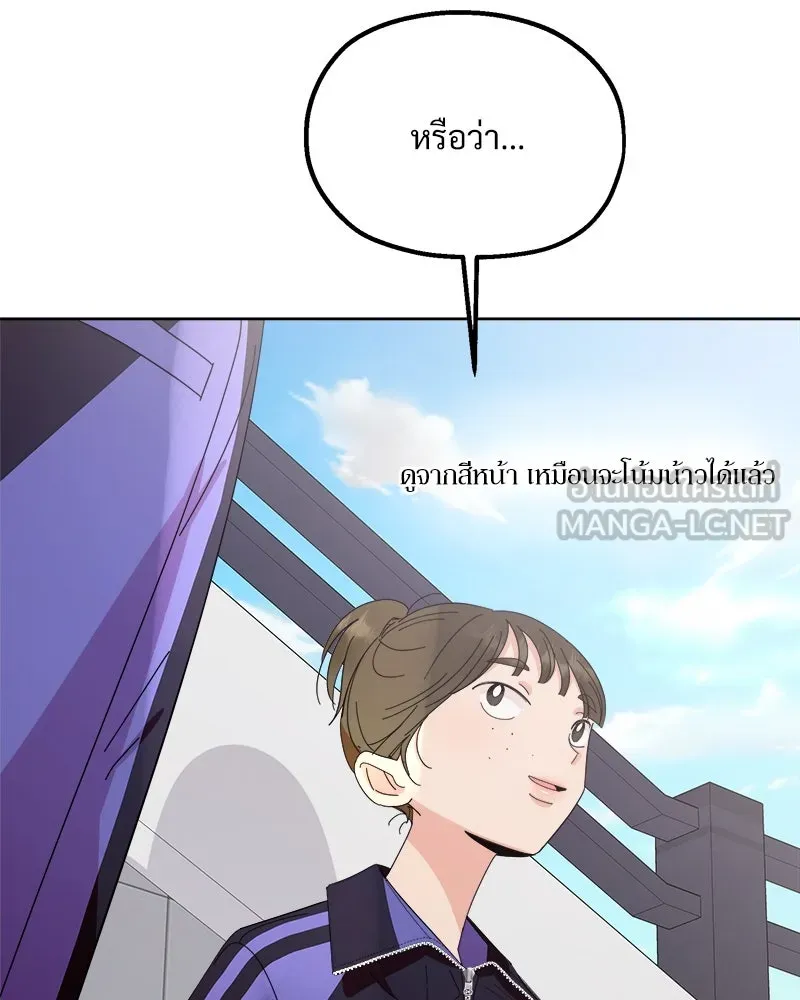 หน้า 102