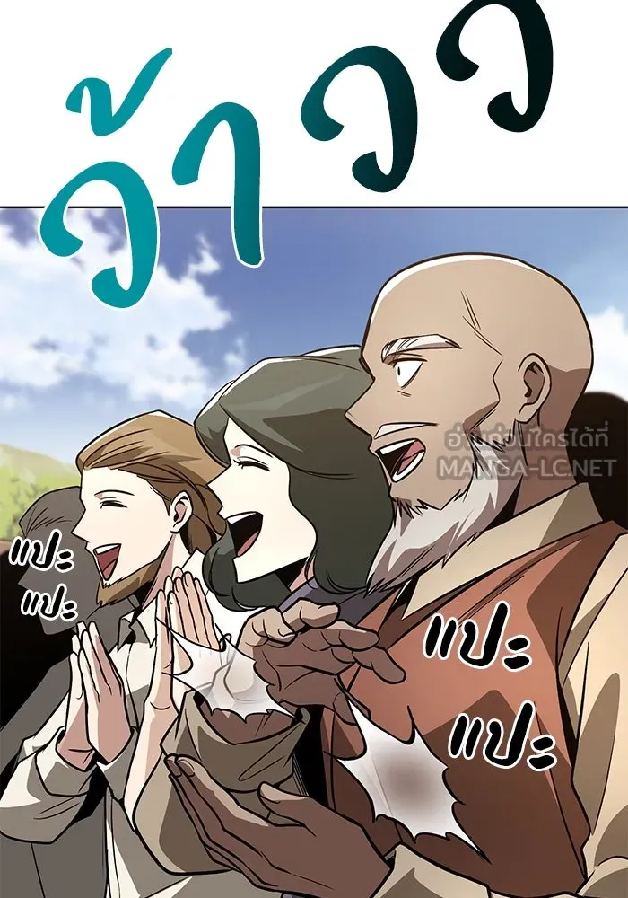หน้า 114