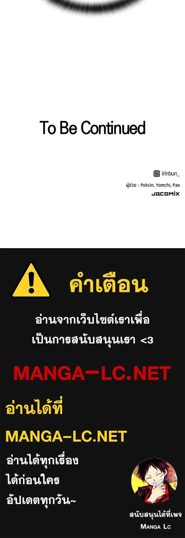 หน้า 129