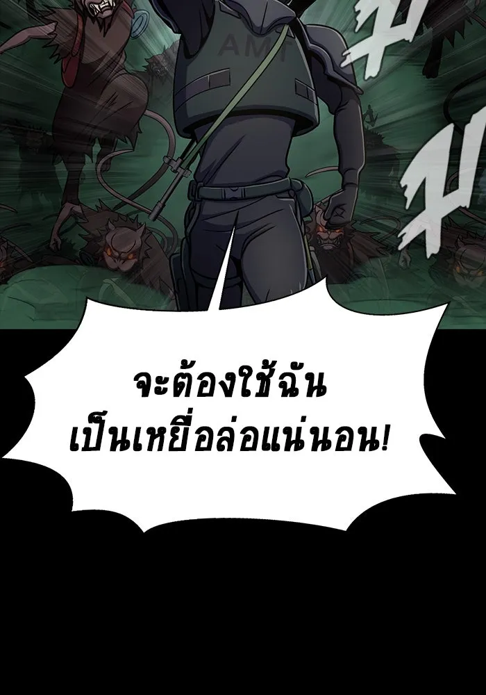 หน้า 134