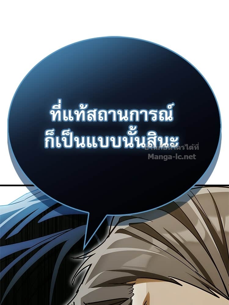 หน้า 149