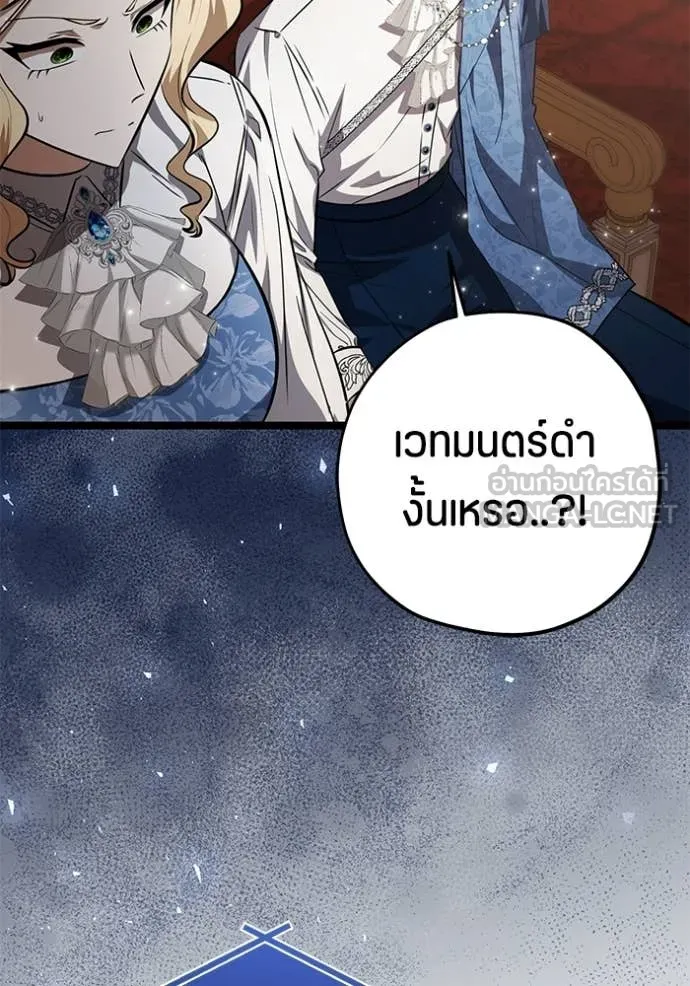 หน้า 98