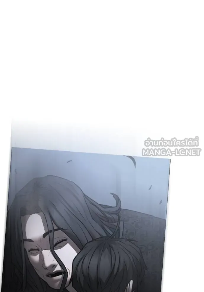 หน้า 104