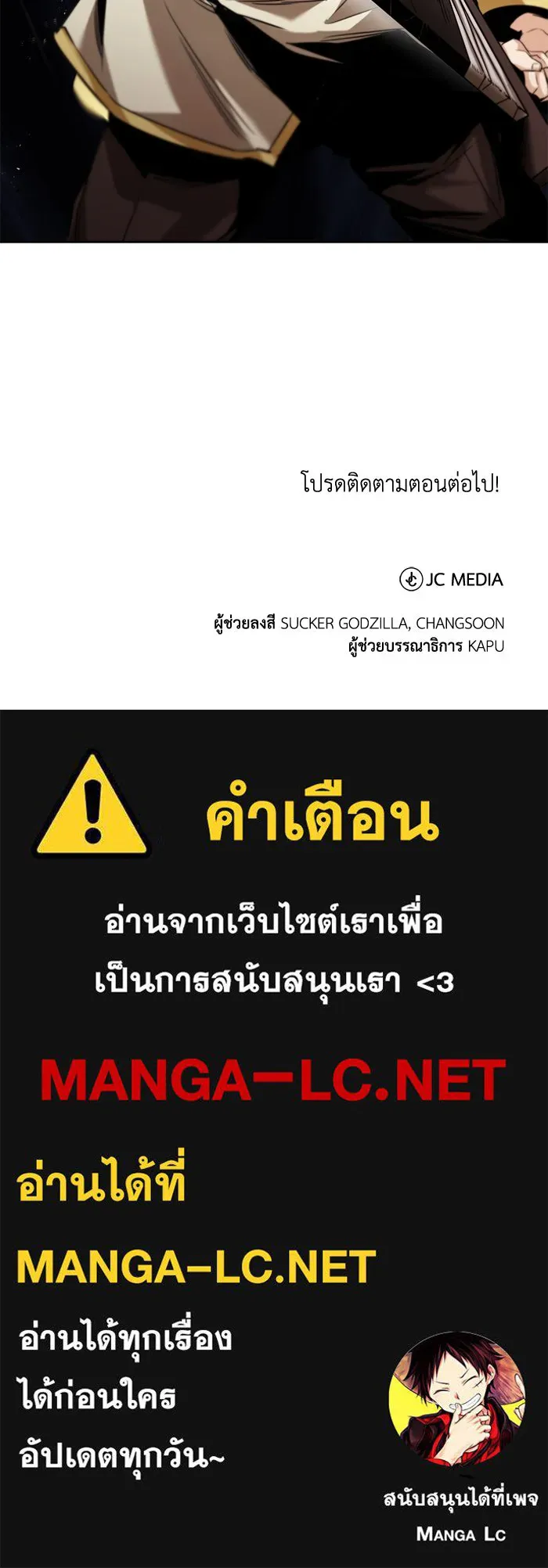 หน้า 126