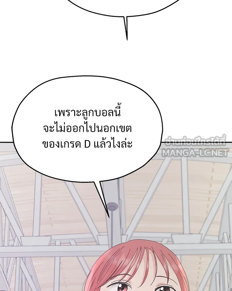 หน้า 162