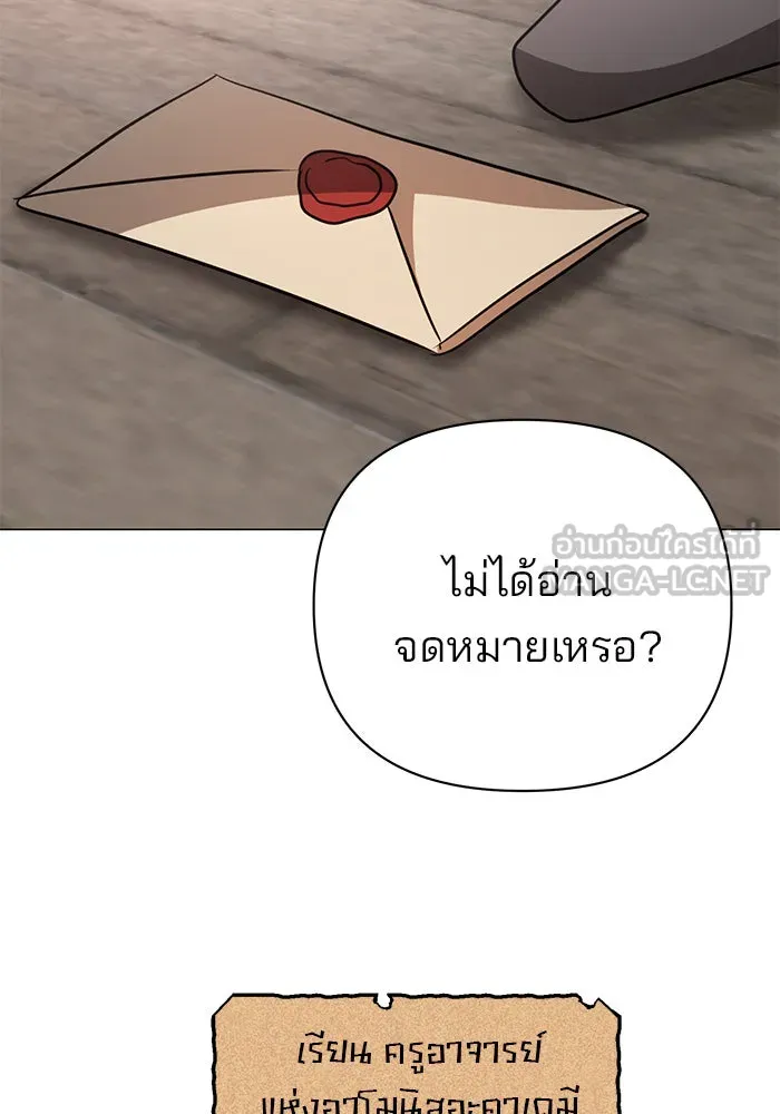 หน้า 99