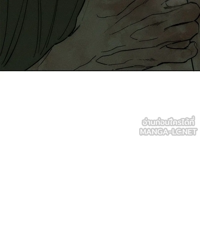 หน้า 120