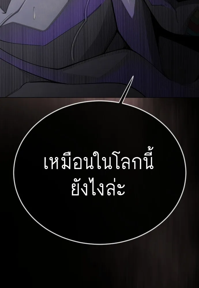 หน้า 98