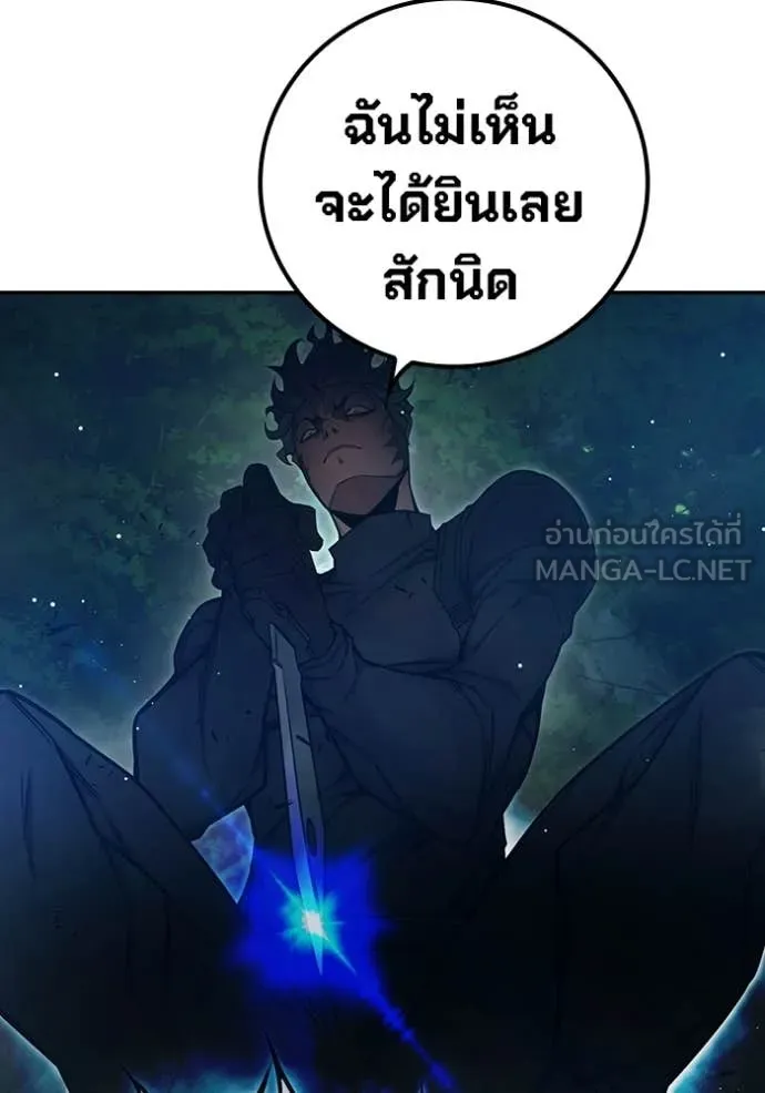 หน้า 168