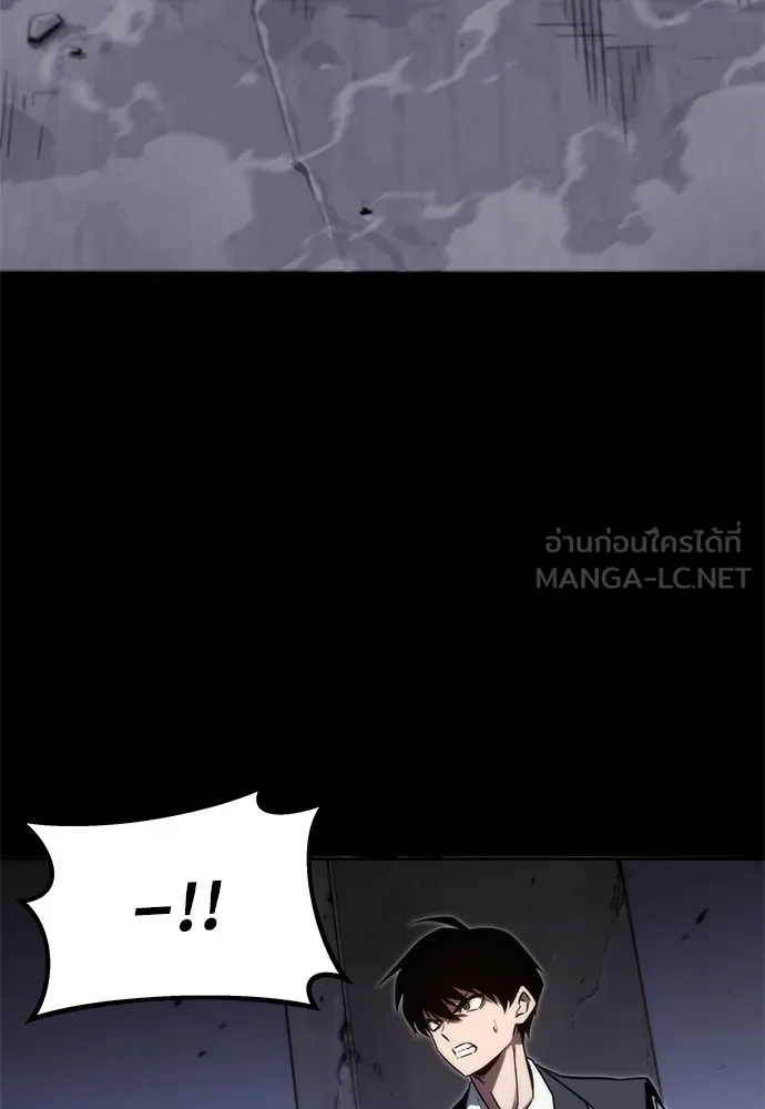 หน้า 138