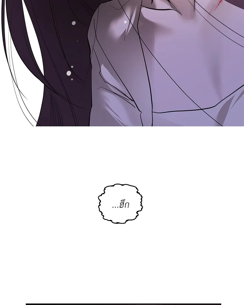 หน้า 148