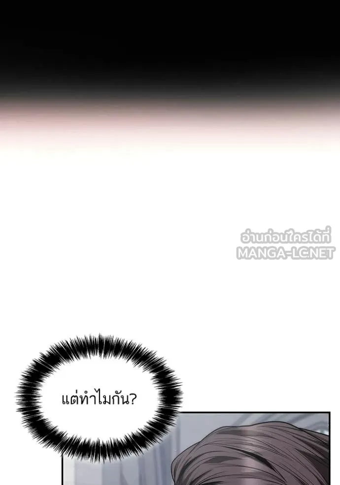 หน้า 147