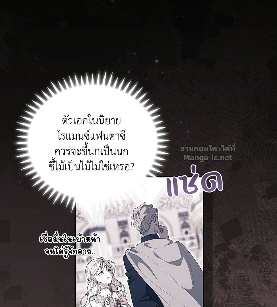 หน้า 92