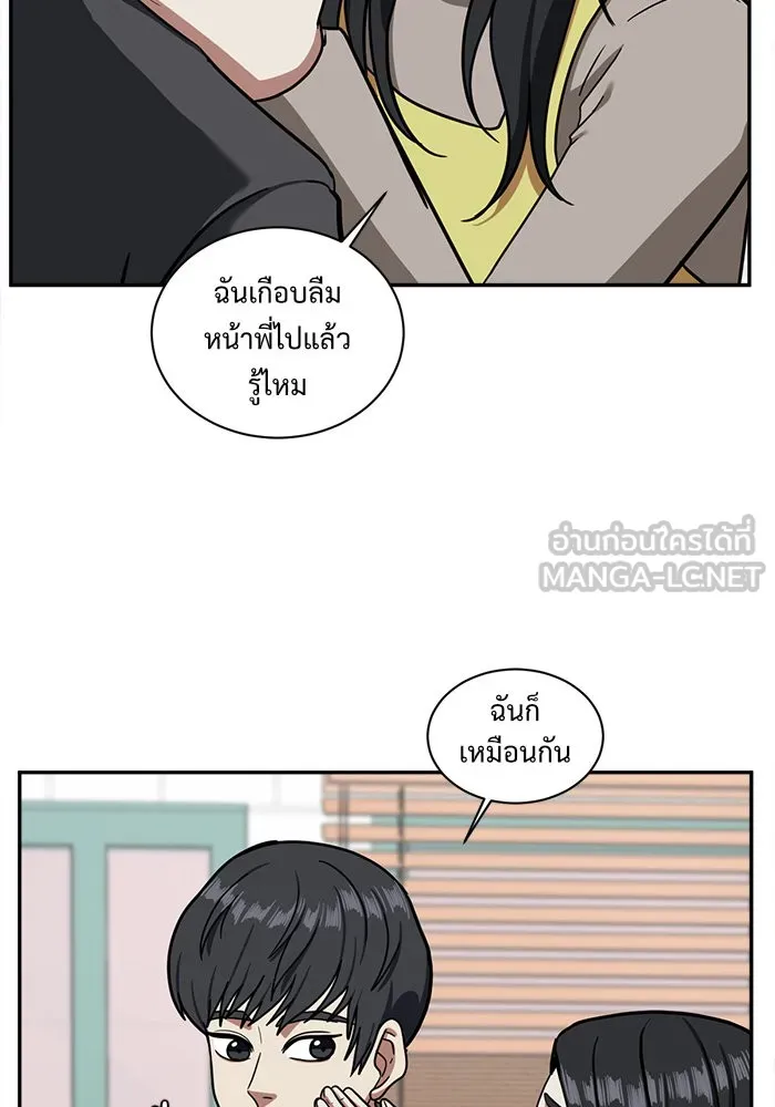 หน้า 96