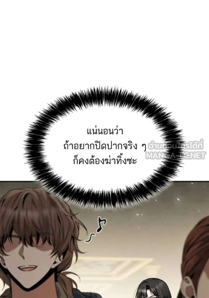 หน้า 140