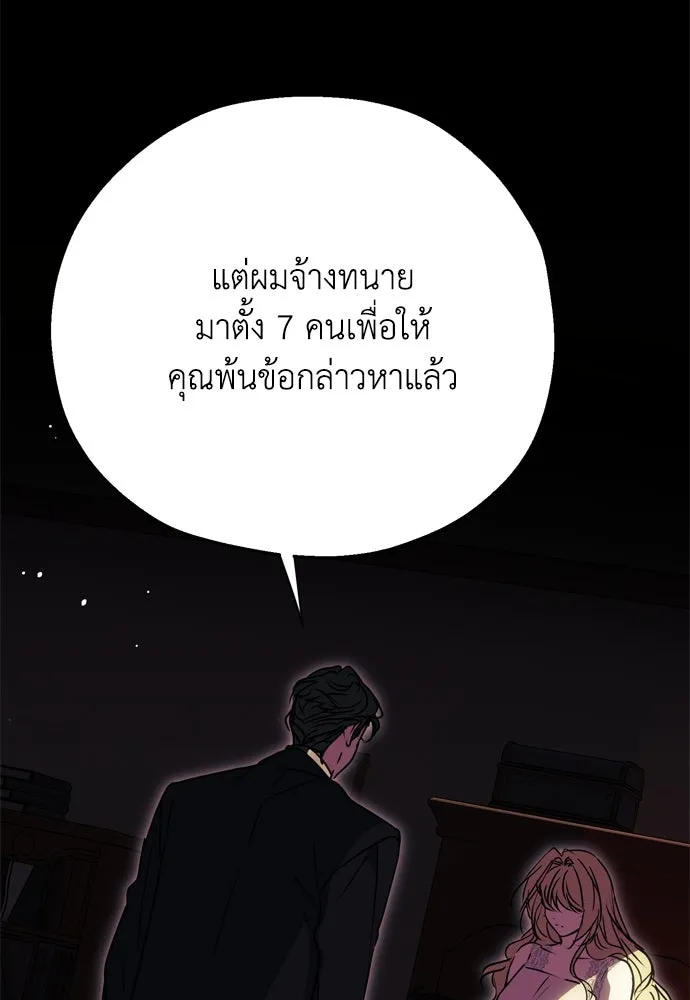 หน้า 160