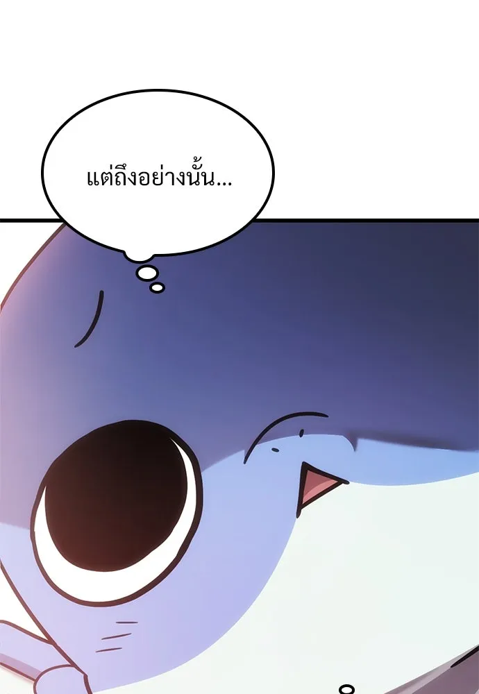 หน้า 122