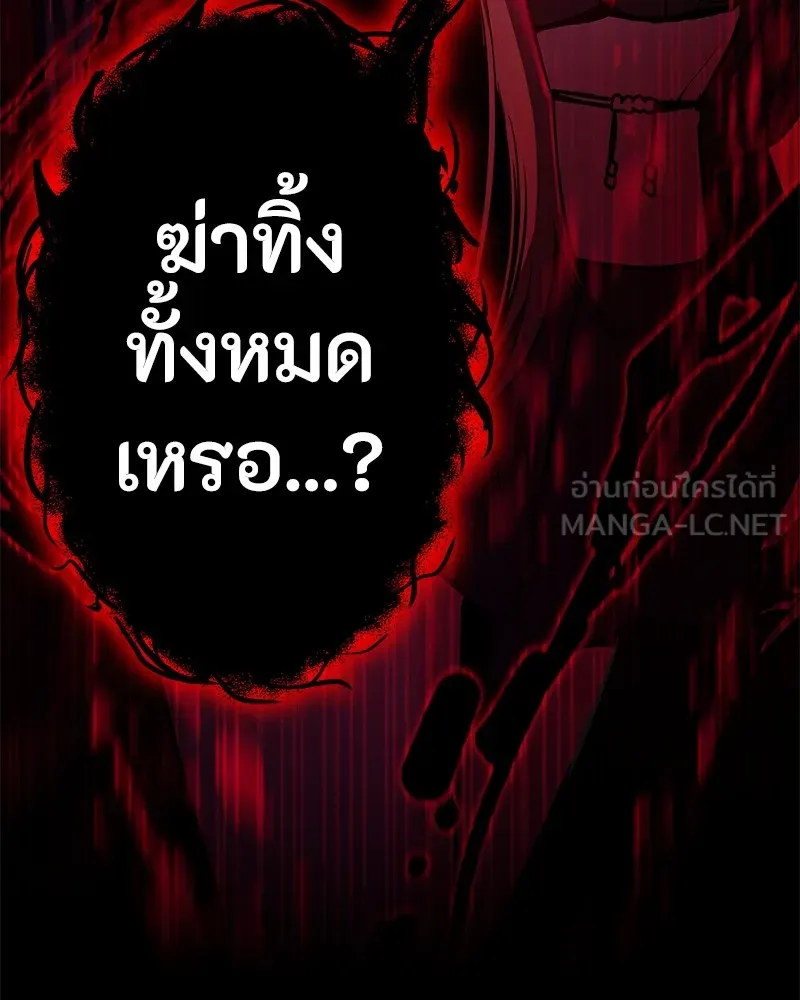 หน้า 162