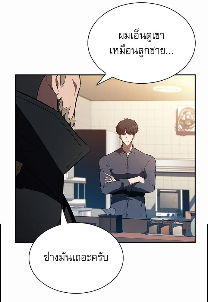 หน้า 95