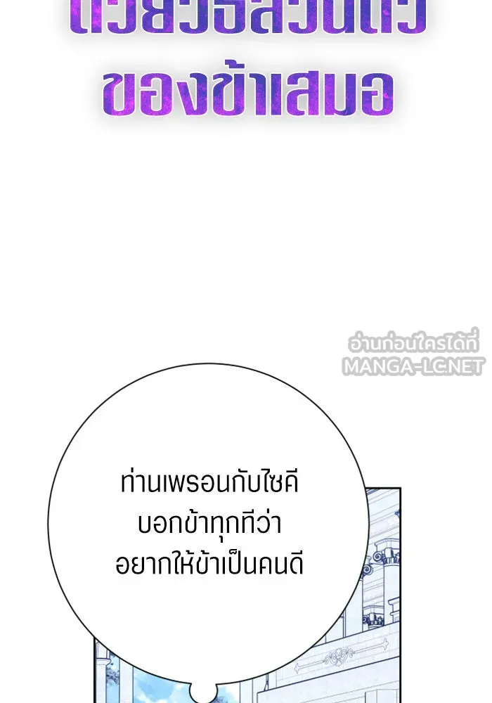 หน้า 150