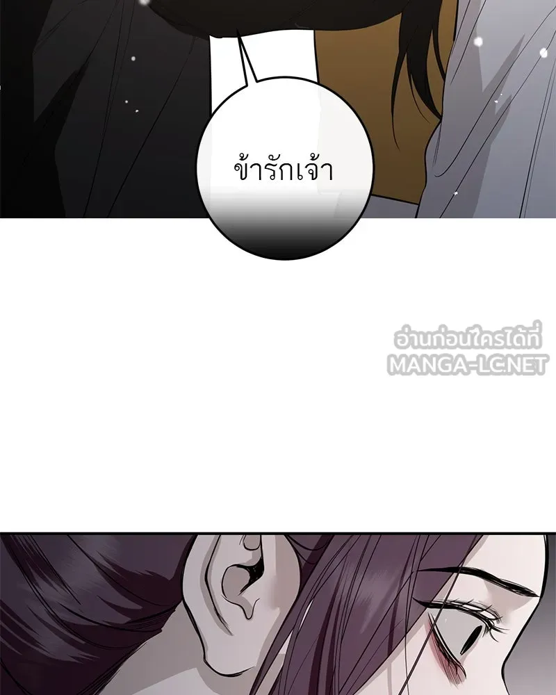 หน้า 105