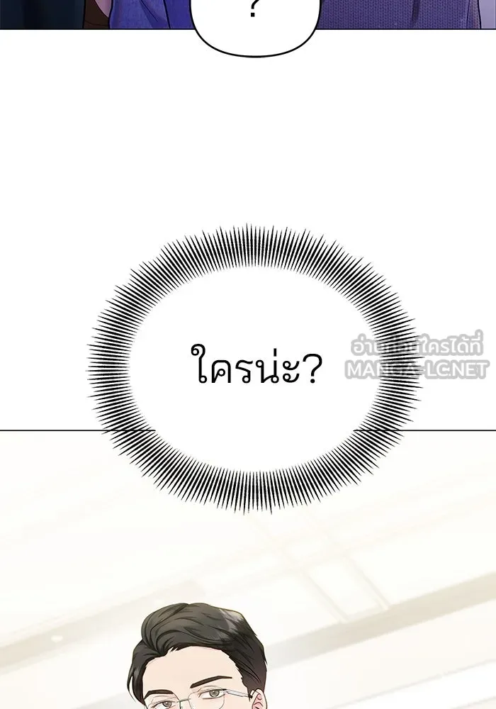 หน้า 96